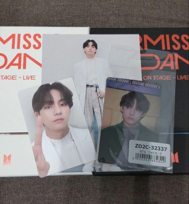 

[USED] PTD ONSTAGE LIVE UMS Bonus Set V Tae Kim Taehyung