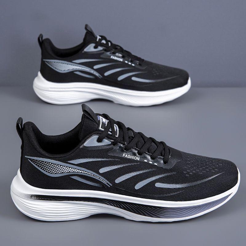Large Size Men's Shoes, Comfortable and Simple Mesh Surface, Casual Sports Shoes, Breathable and Soft Sole, Light Student Running Shoes