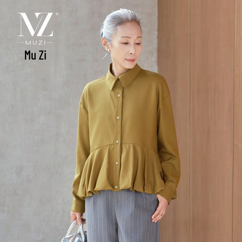 Women s Spring Autumn Thin Long Sleeve Blouse XL