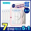  [sokdang Kim Zero] Laneige Cream Skin Gelling Mask 5+1 Sheet Plan 5+1 Sheet Plan