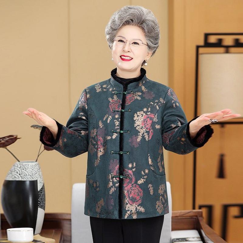 

Wife winter coat with cotton to keep warm, festive cotton-padded coat thickened old wool 5XL [Recommended 150-80 kg]