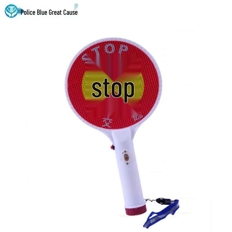 Jinglan Weiye 4K Portable Charging Parking Sign (CN version)