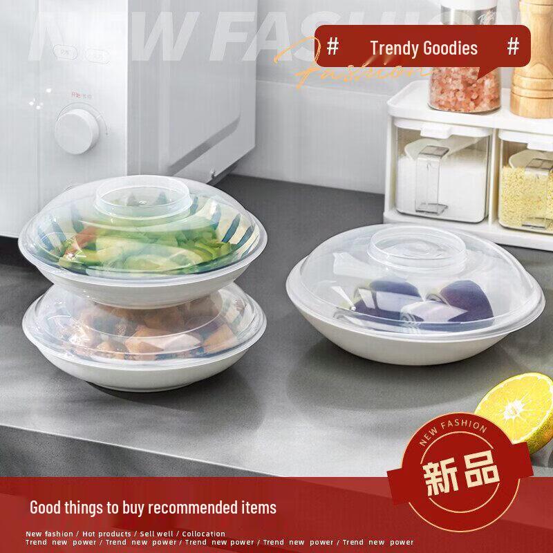PP5 Food-Grade Microwave Splatter Cover