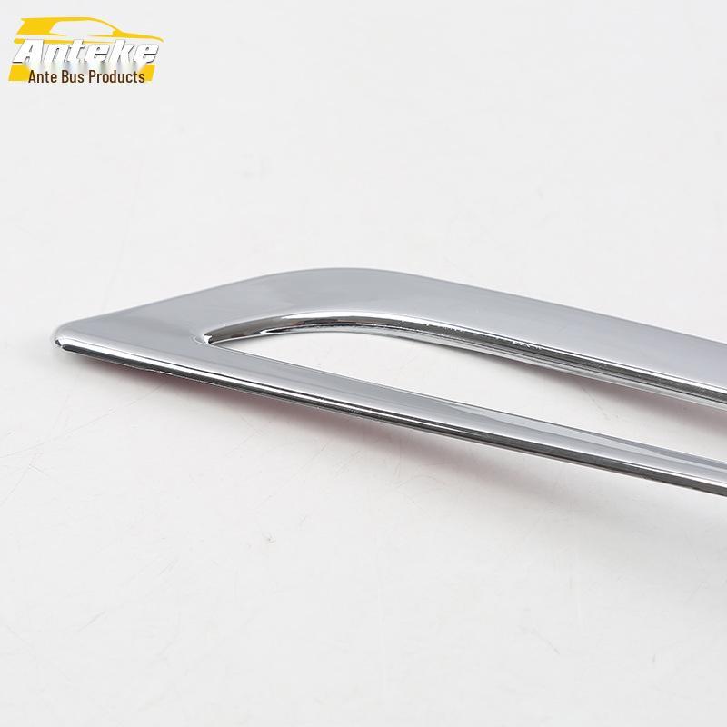 E-Class Rear Fog Light Chrome Decoration Frame
