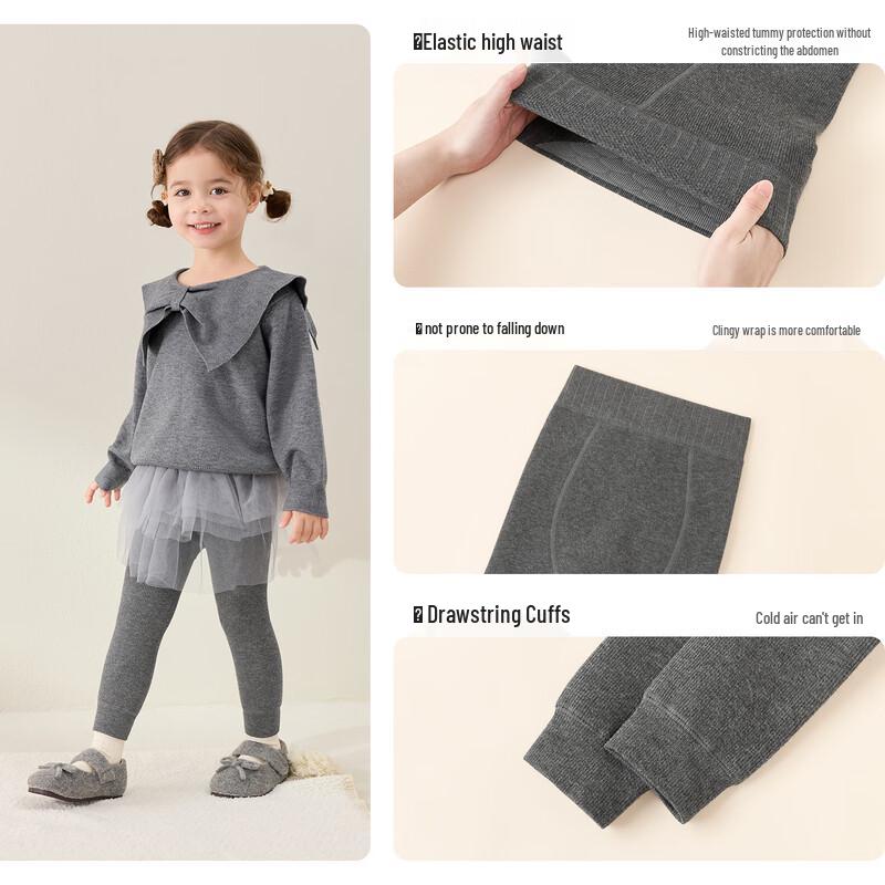 Nidoxiong Kids Thermal Fleece-Lined Tights