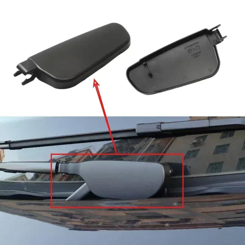 A1648240049 Front Washer Windshield Wiper Arm Cap ABS Right Slide for Mercedes-Benz W166 GLE350 GL320 ML320 ML350 AMG 63 4MATIC