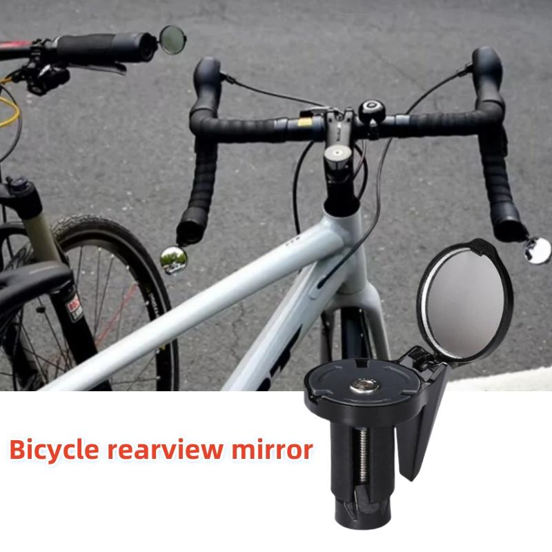 Bicycle Rearview Mirror 360 Rotation Adjustable Handlebar Rearview Mirror Bike Bar End Mirror for MTB Road Bike Accessories