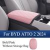 Original Color Interior Armrest Cover for BYD YUAN PRO ATTO 2 2024 - Central Control Armrest Box Modification Part