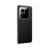Suitable for Xiaomi 14ultra Mobile Phone Case Electroplated Xiaomi14pro Business Men's Full-cover Anti-fall Luxury Leather Case