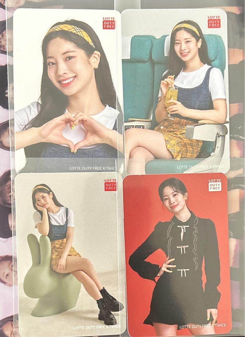 

[USED] TWICE Lotte Trading Card Dahyun