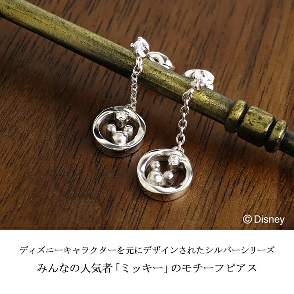 Disney Special Edition Mickey Twist Round Sterling Silver 925 Earrings Set for Both Official Disney Design (2-Piece Ears)