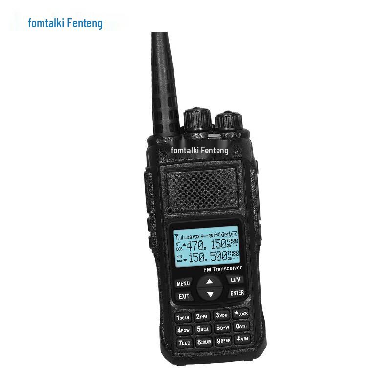 

Fomtalk Max Series Professional Analog Walkie-Talkie (CN version)