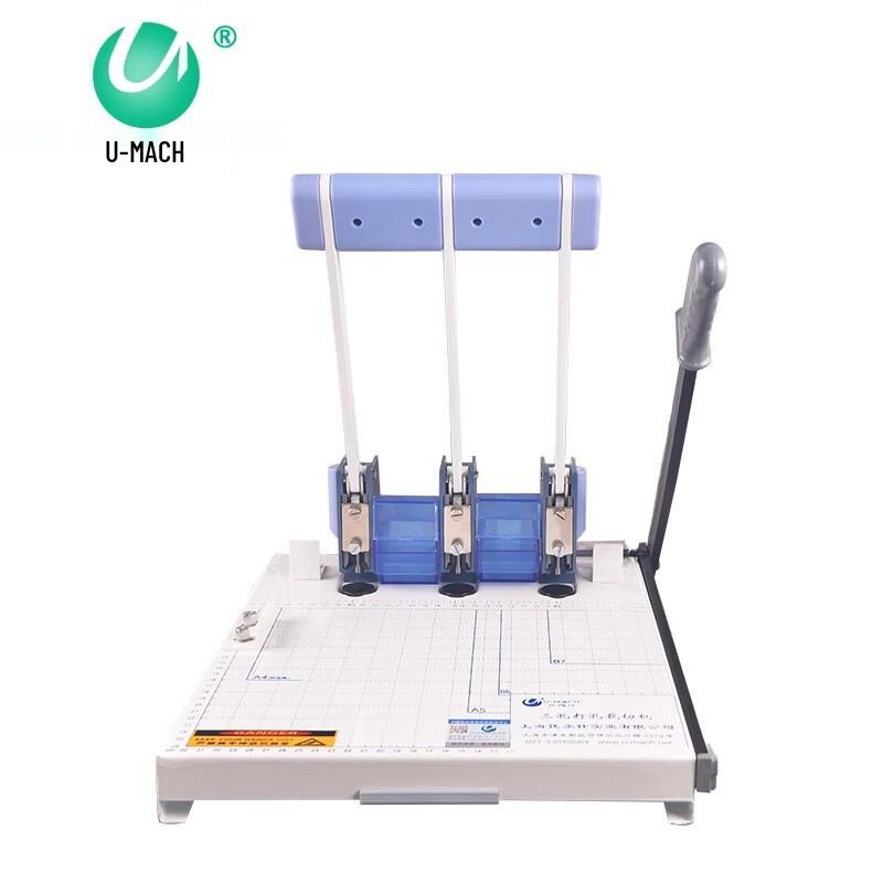 Youmash U-DS15 Manual 3-Hole Punch & Paper Cutter