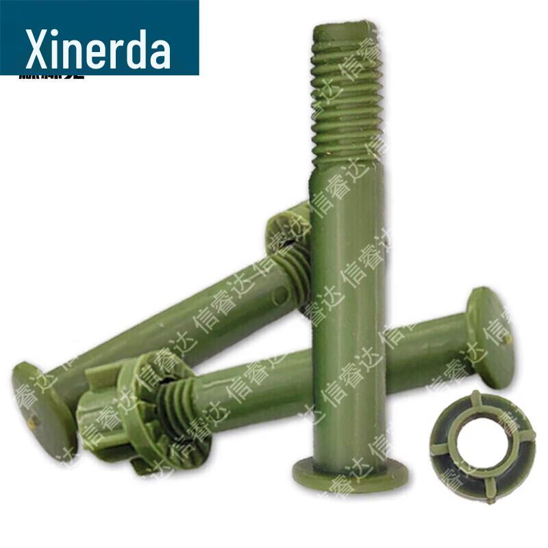 XinRuiDa Target Training Equipment