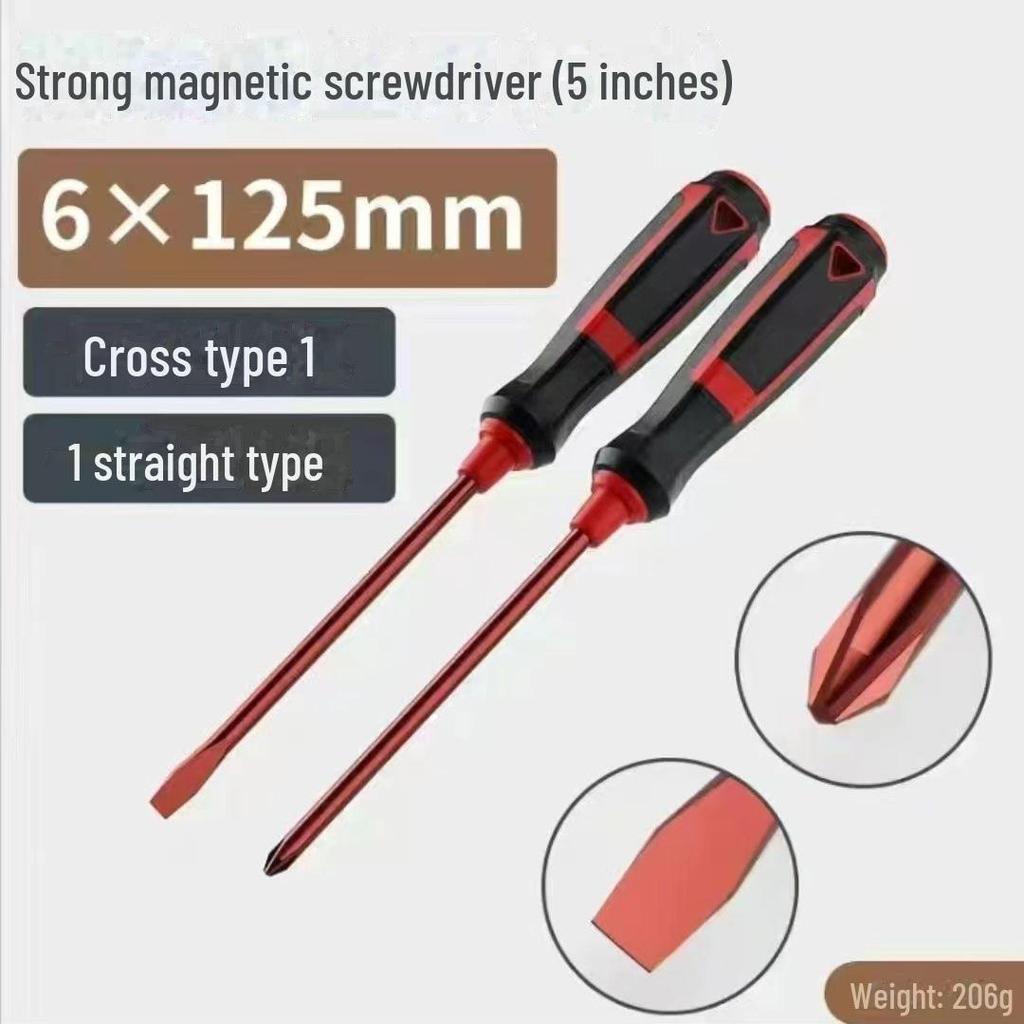 Japanese Industrial S2 Alloy Steel Screwdriver Set - Flat Cross, Super Hard, Free Shipping