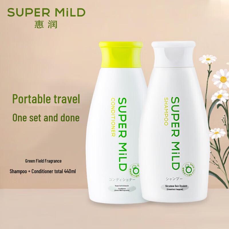 Hair Recipe Refreshing & Volumizing Shampoo & Conditioner Set