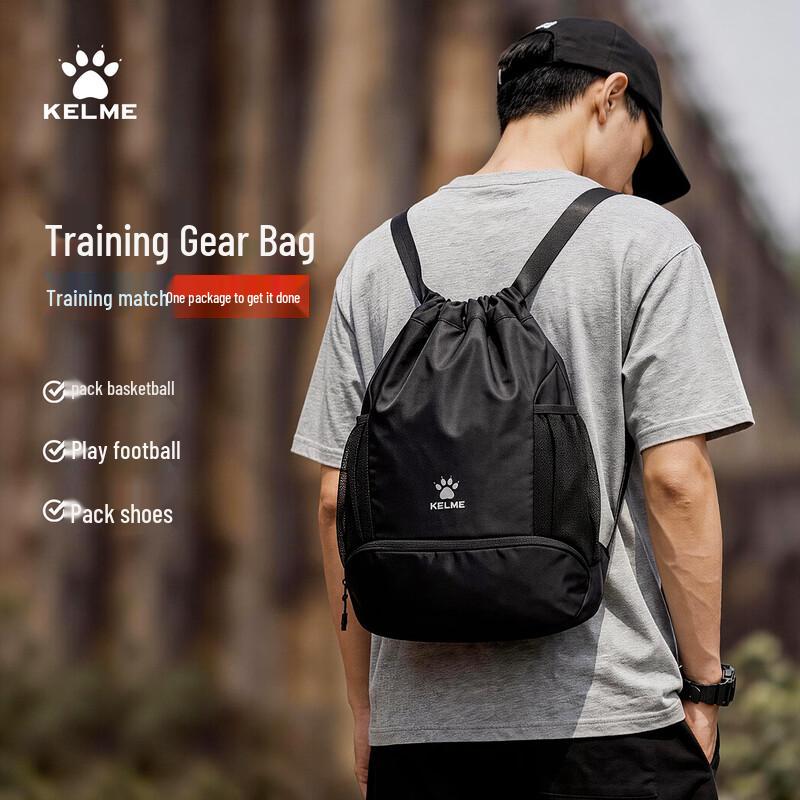 KELME Multi-Purpose Sports Backpack чёрный