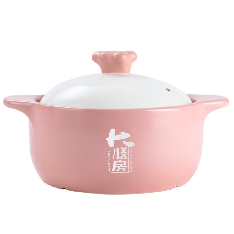 

Dashanfang Pink Bubble 4.5L Stew/Soup Pot