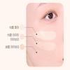 WAKEMAKE Defining Cover Concealer 6g SPF30 / PA++