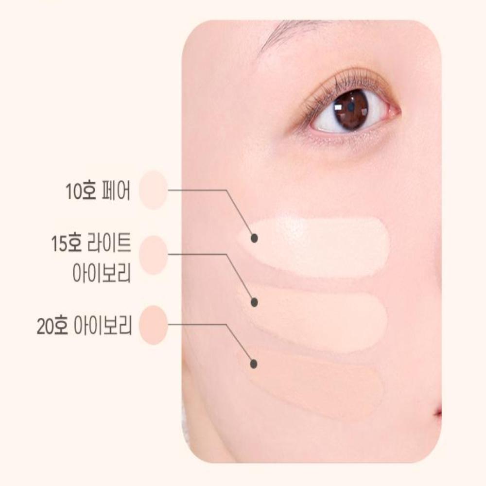 WAKEMAKE Defining Cover Concealer 6g SPF30 / PA++