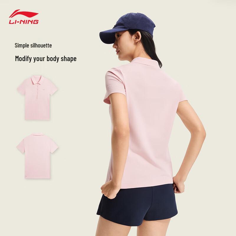 Li-Ning Women's Fashion Sport Polo Shirt