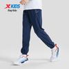 Xtep Kids' Unisex Lightweight Elastic Sports Pants