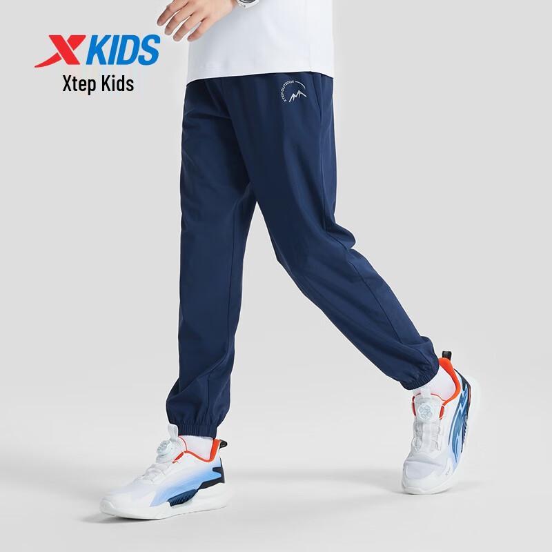 Xtep Kids' Unisex Lightweight Elastic Sports Pants