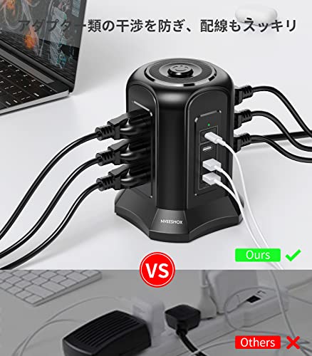 NVEESHOX Tower-Style Power Strip with Type-C and PD Function, USB Outlet Extension Cord, 2m, Lightning Guard, 9 AC Outlets, 4 USB Ports, Octopus-Shape