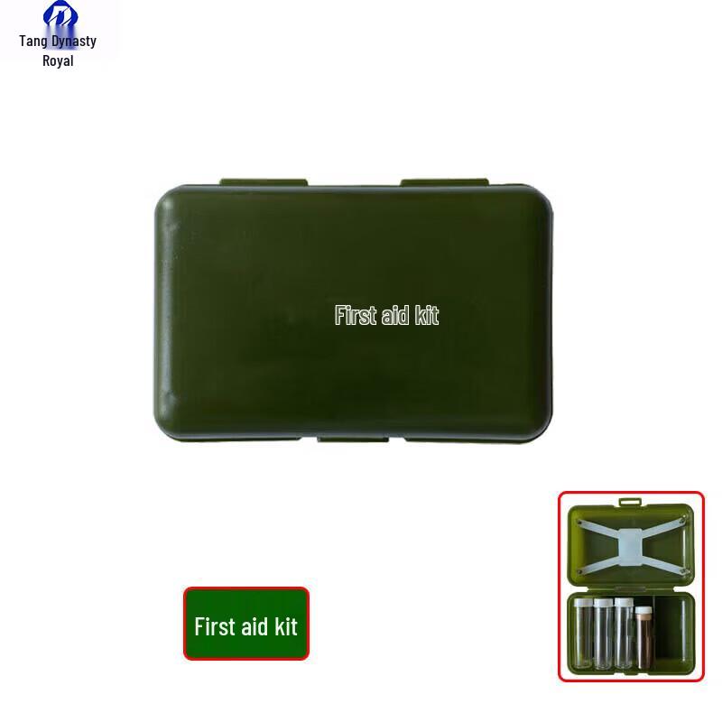 Portable Tactical Outdoor First Aid Kit