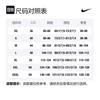 Nike Los Angeles Lakers Basketball Jersey Unisex White DQ0198-101