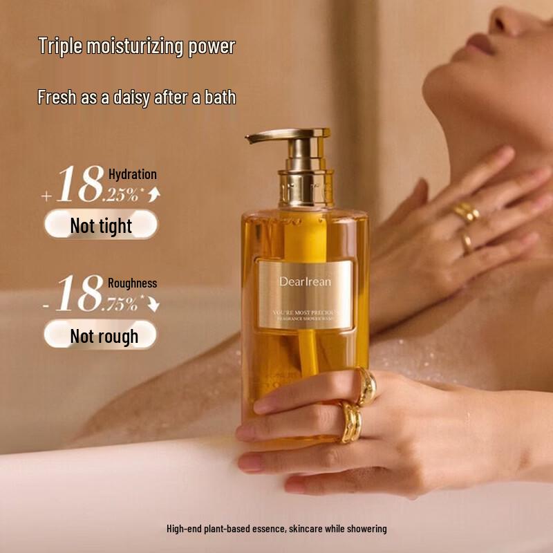 Dear Irean Fragrance Shower Gel