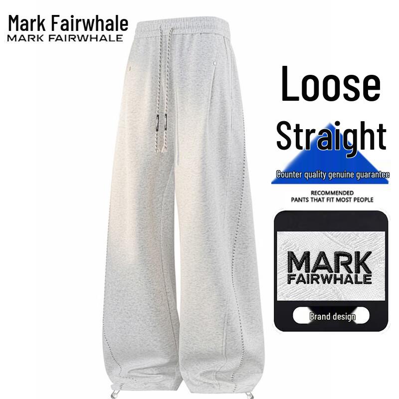 Mark Fairwhale Pantalones de chándal casuales para hombre, corte recto, ajuste holgado