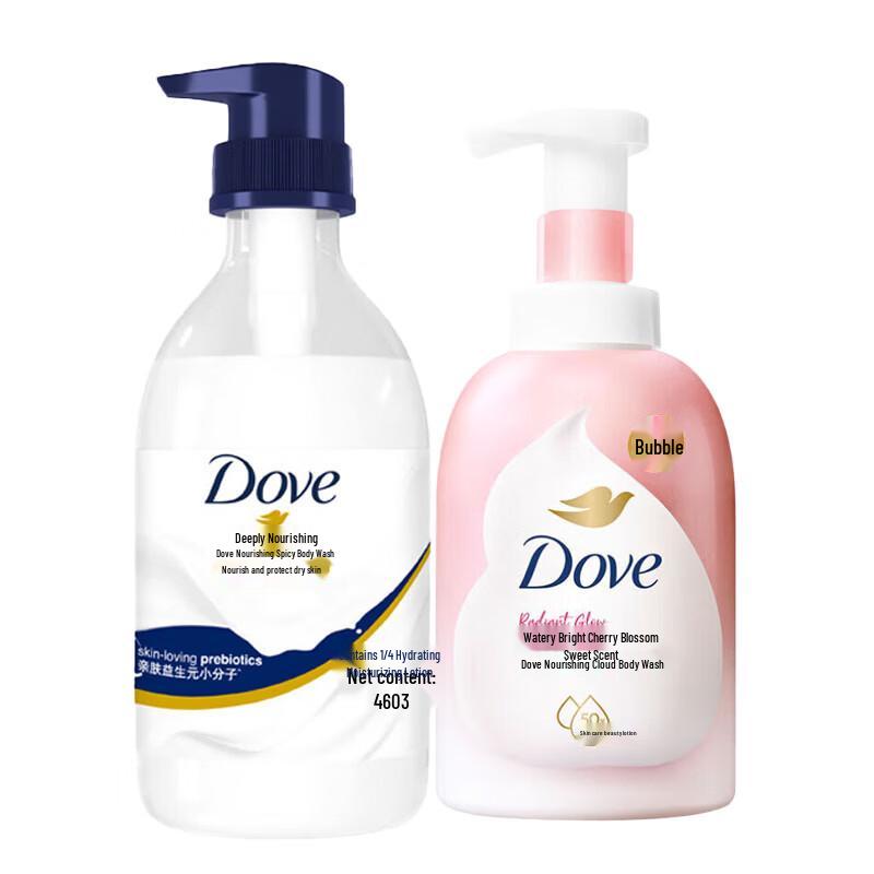 Dove Cherry Blossom Bath Foam & Shower Milk Combo
