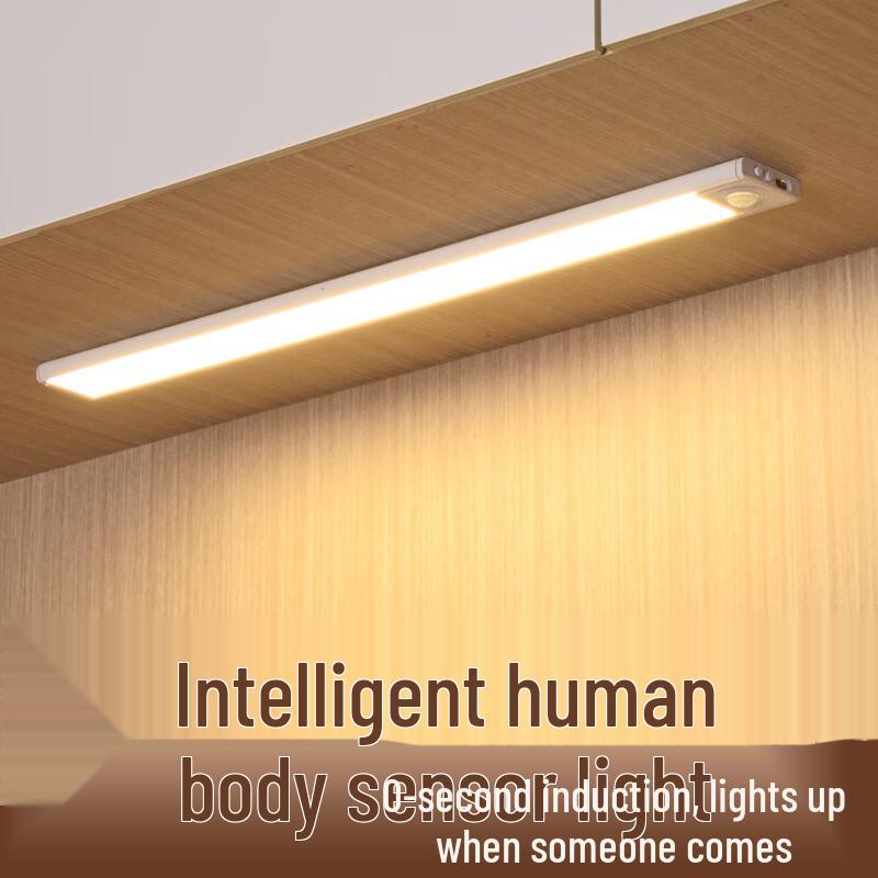 Dream Bubble Ultra-Thin Motion Sensor Light Strip