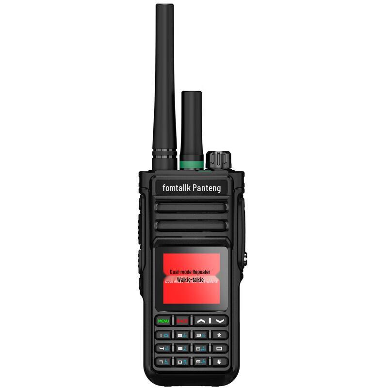Fomtalk High-Power Long-Range Analog Walkie-Talkie (CN version)