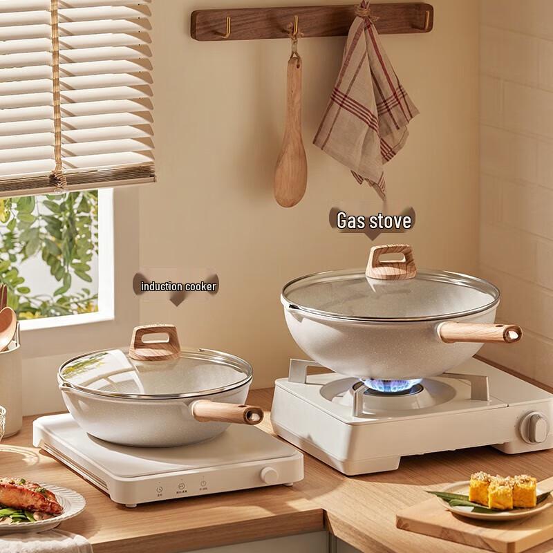 Supor Star Stone Non-stick Cookware Set