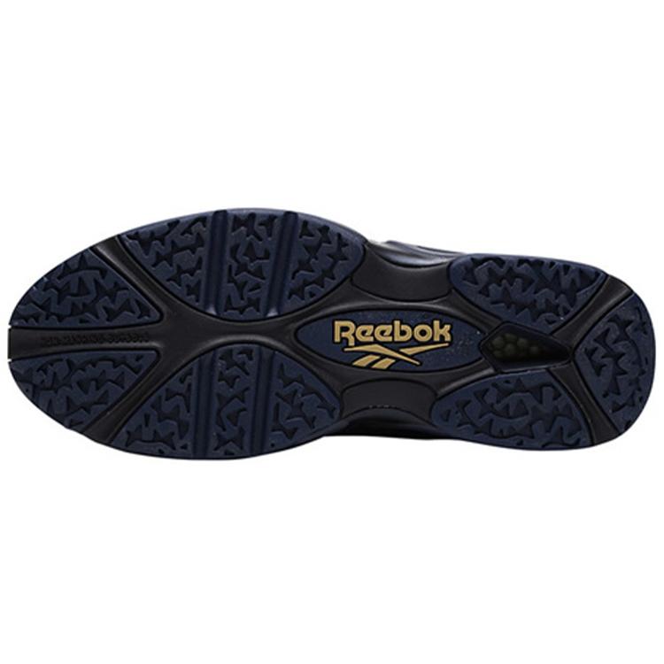 Kamikaze 1 Reebok Mid 'All-Star 2014' M40339