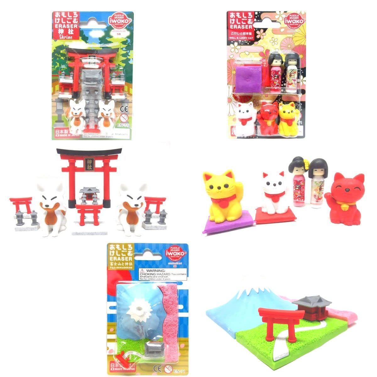 

Fun Eraser Nippon Fuji and Kokeshi Doll and Blister-packed Set 3-Pack (Mt. Shrine, Maneki-neko)