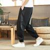 Men's Retro Cotton Linen Patchwork Trousers - Spring/Autumn Plus Size Fashion