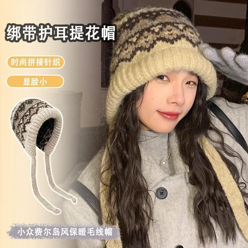 

Вязаная шапка Женская зимняя шапка-балаклава Сумки Двухцелевая теплая плюшевая шапка из штапельной шерсти Adjustable average size