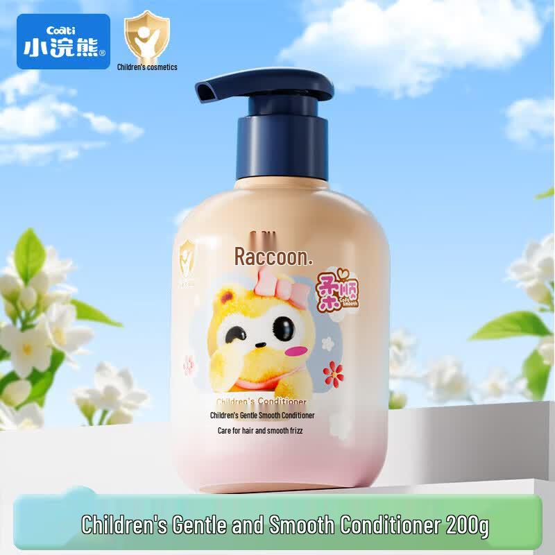 Little Raccoon Gentle Smoothing Hair Conditioner