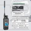 QUANSHENG TK118 Професійна двостороння радіостанція (версія CN)