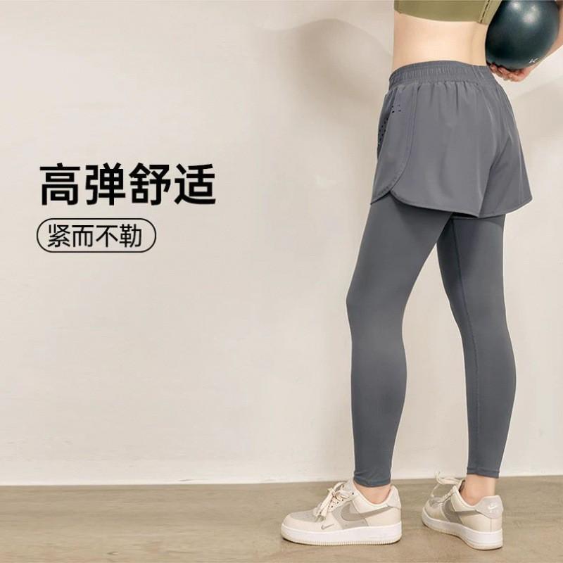 Womens High-Waisted Seamless Running Leggings With Pockets Quick-Dry Stretch Yoga Pants Gym Fitness