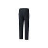 Anta Champion All-Weather Series Sports Lifestyle Series Water-Resistant Woven Soft Breathable Casual Pants Men pants 152540509-3