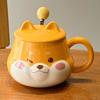 Creative Cute Shiba Inu Ceramic Cup With Lid High Value Wind Home Couple Water Cup With Hand Gift
