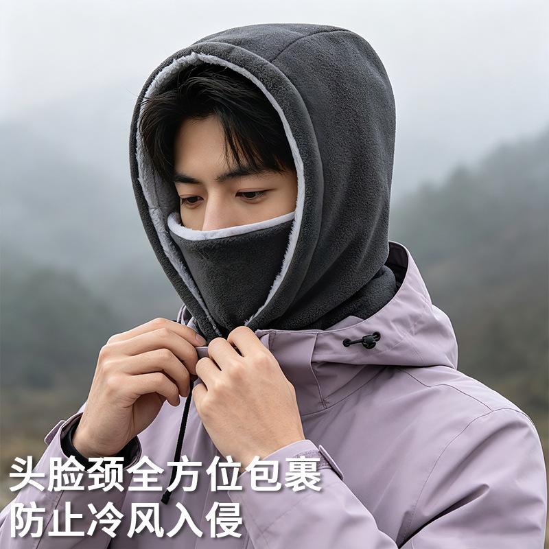 Pullover Hat Winter Men's Warm Outdoor Cycling Neck Protection Windproof Fleece Scarf Integrated Thickened Cold-proof One-piece Hat