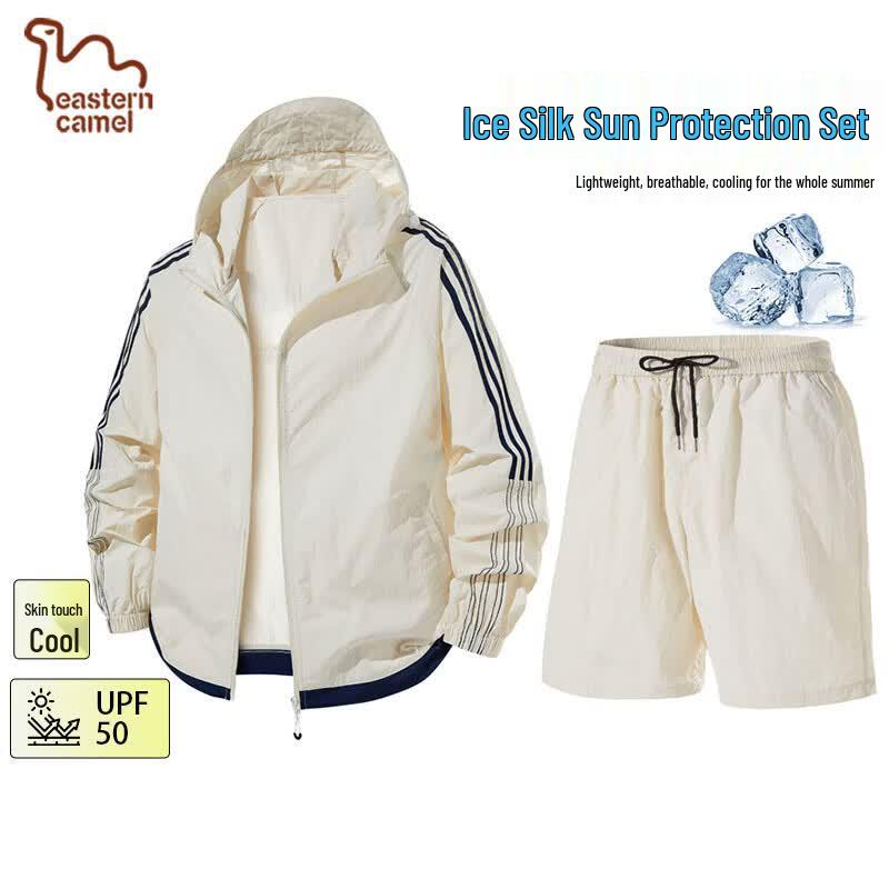 EASTERN CAMEL Unisex Outdoor UV Protection Hoodie Set 3XL