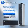 HP DHS-5200S Dual Mode Stereo Desktop Speakers (CN Version)