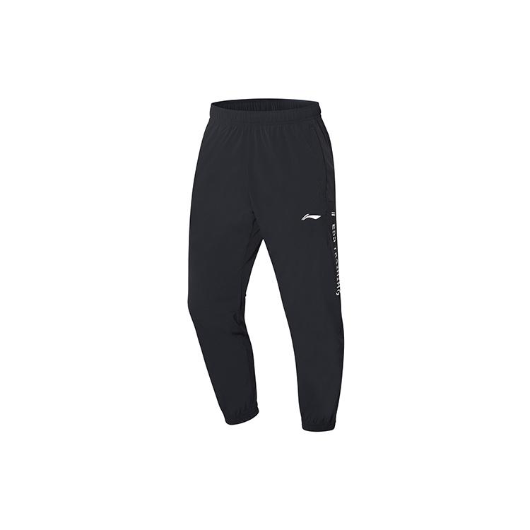 Li Ning Knitted Sweatpants Men s Black Moderate Cuffed Pants AYKQ191-1 XL