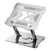 Rotatable Aluminum Laptop Stand for Apple & Huawei - Adjustable Height
